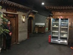 -东来顺饭庄(西直门店)