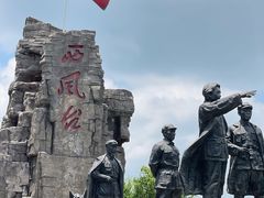 -娄山关景区
