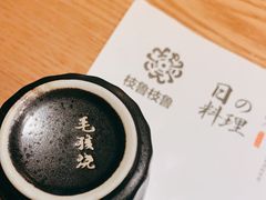 -枝魯枝魯自助料理