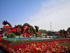 -北陵公园