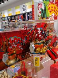 -乐高授权专卖店(中关村领展店)