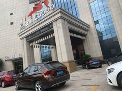 -极乐汇汗蒸会馆(杭州店)