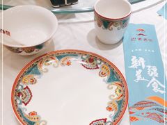 -巴依老爷新疆美食(常营店)