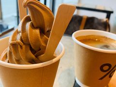 -% Arabica阿拉比卡咖啡烘焙工坊