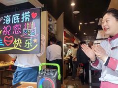 -海底捞火锅(太原南站店)