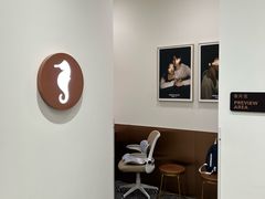 -海马体大师店(广州天汇广场IGC大师店)