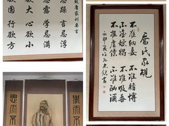 -乔家大院文化园区