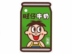 -盒马鲜生(悦峰店)