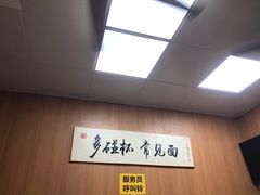 -潮汕砂锅粥(十八甫南路店)