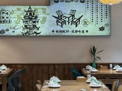 -张太婆老妈蹄花川菜馆·中华餐饮老字号(望平街店)
