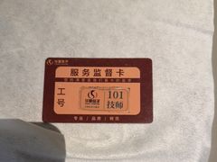 -华夏良子·足道SPA艾灸(金皇大厦店)