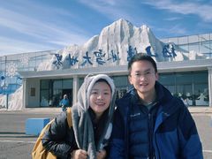 -宁波冰雪大世界(北仑区)