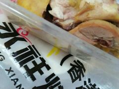 -永祥烧腊餐厅(虹口店)
