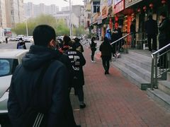 -姜志勇·志勇烧饼(总店)