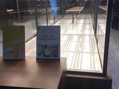 大堂-LELECHA乐乐茶(上海五角场万达广场店)