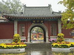 -千佛山风景名胜区