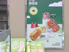 -仟吉KenGee(西子花苑店)
