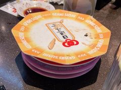 -元气寿司(东方宝泰店)