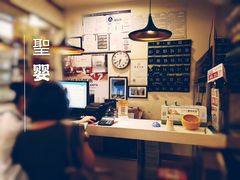 -东方饺子王(新奥购物中心店)