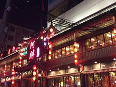 -阿胖龙虾小海鲜(宁国南路总店)