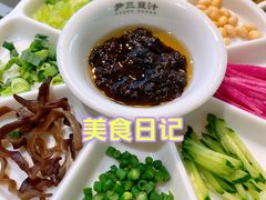 -尹三豆汁(前门旗舰店)