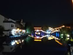 -杭州海亮医院 · 禾芸嘉医美中心