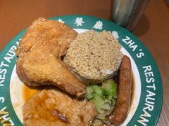 -渣·餐厅(西斗门店)