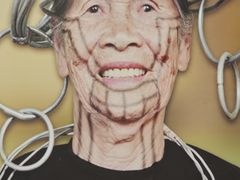 -海南槟榔谷黎苗文化旅游区