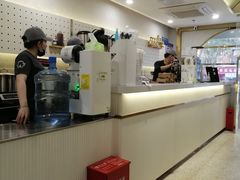 -茶力的小怪兽(梅林卓悦汇店)