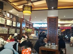 -毅祥斋老孙家泡馍(西羊市店)