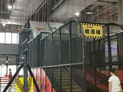 -嗨翻Hi-Fun竞技主题乐园·蹦床亲子生日轰趴(国光1937店)