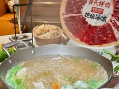 -左庭右院鲜牛肉火锅(新梅广场店)