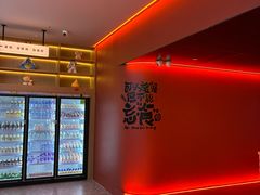 -海德温泉生活馆(朝阳大悦城店)