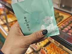 -南宋胡记(杭州灵隐寺店)