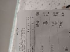 -KUNCHA鲲茶·江西制茶(铜锣湾店)