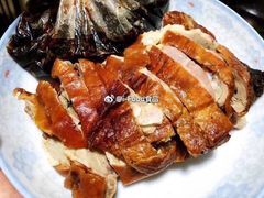 -章云板鸭(评事街店)