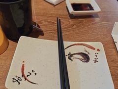 -三禾寿司(君尚店)