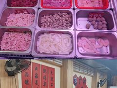-贵州人家·酸汤火锅·20年老字号