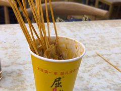 -屈礼洪
