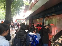 -土门八珍烤鸡腊味店(土门老店)
