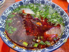-伊穆祥牛肉面总店·清真