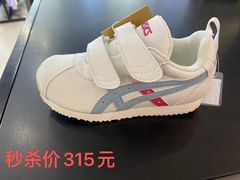 -五环Outlets(高新工厂店)