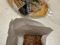 枣糕-啊噗吐呦现场烘焙(麦凯乐店)