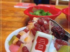 -冒椒火辣(太古里店)