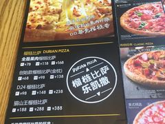-乐凯撒披萨(欢乐颂购物中心店)