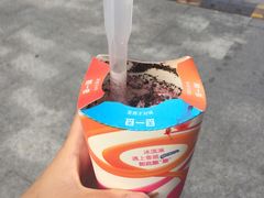 -麦当劳(望京国际商业中心店)