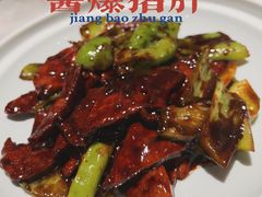 -蘭心·臻品(瑞虹太阳宫店)