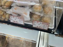 -闻酥园(青羊区人民中路店)