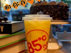 -85度C(上海广元店)