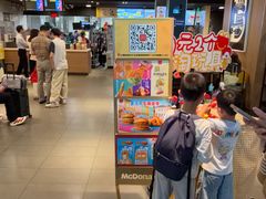 -麦当劳(上海虹桥站30B检票口楼上)